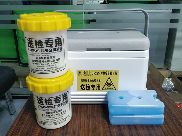 8L加強草莓视频官网在线观看安全轉運箱