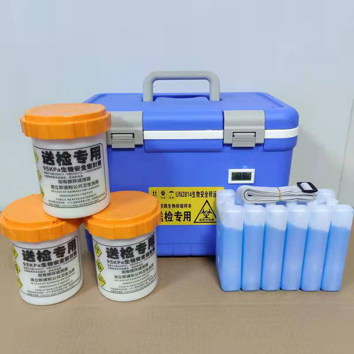 12L草莓视频官网在线观看樣本安全轉運箱